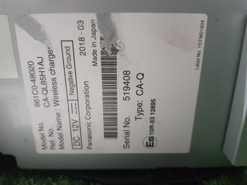 Modulo Wireless Carica Batteria Cellulare 861C048020 Lexus Serie RX IV 2016