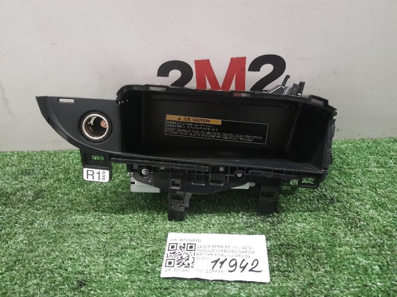 Modulo Wireless Carica Batteria Cellulare 861C048020 Lexus Serie RX IV 2016