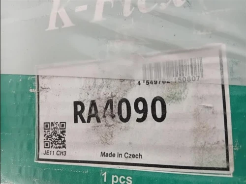 Molla Ammortizzatore ANT DX RA4090 Ford Fiesta VI 2012