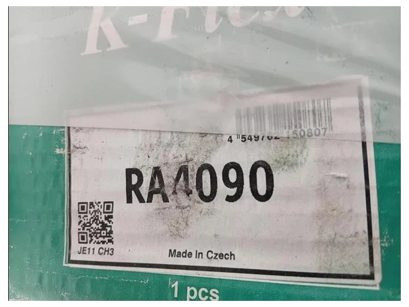 Molla Ammortizzatore ANT DX RA4090 Ford Fiesta VI 2012