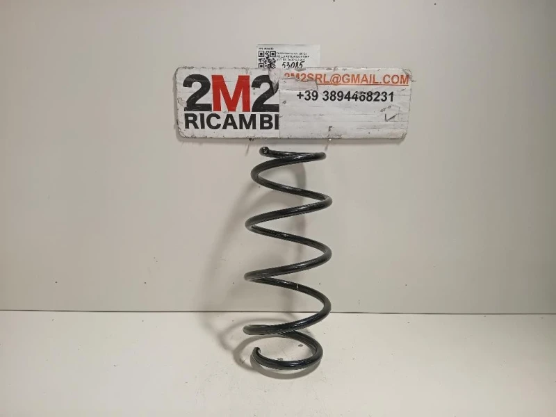 Molla Ammortizzatore ANT DX RA4090 Ford Fiesta VI 2012
