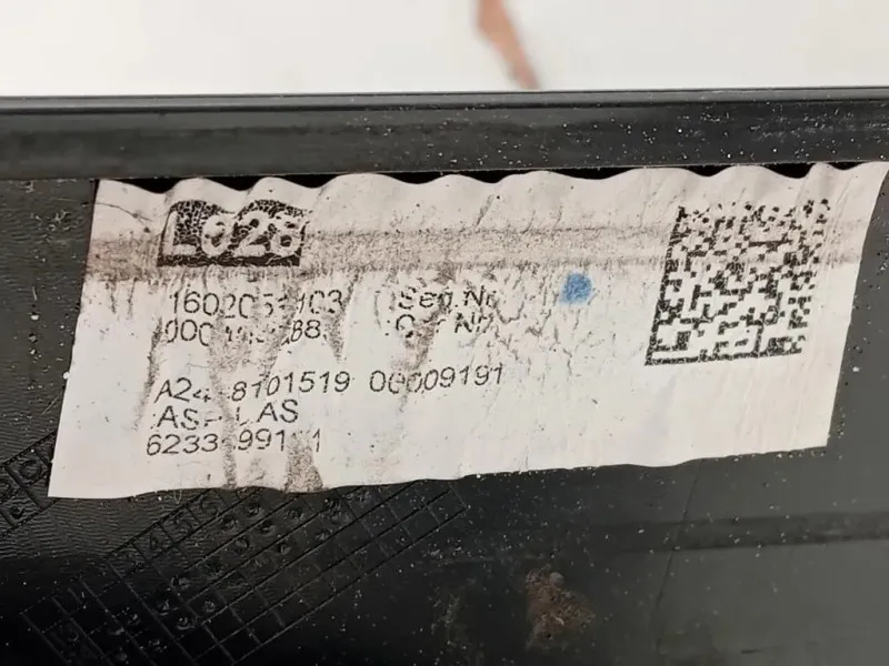 Retrovisore Esterno ANT SX A2468101519 Mercedes Classe B W246 2014