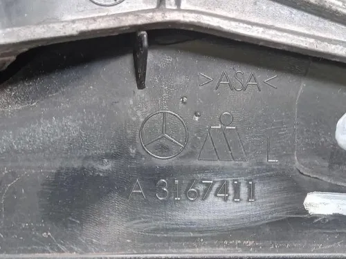 Retrovisore Esterno ANT SX A3167411 Mercedes Classe C C204 Coupé 2011