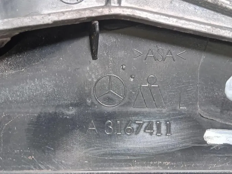 Retrovisore Esterno ANT SX A3167411 Mercedes Classe C C204 Coupé 2011