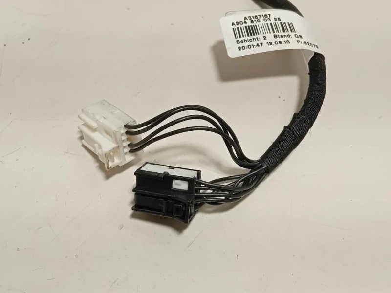 Retrovisore Esterno ANT SX A3167411 Mercedes Classe C C204 Coupé 2011