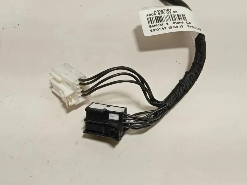 Retrovisore Esterno ANT SX A3167411 Mercedes Classe C C204 Coupé 2011