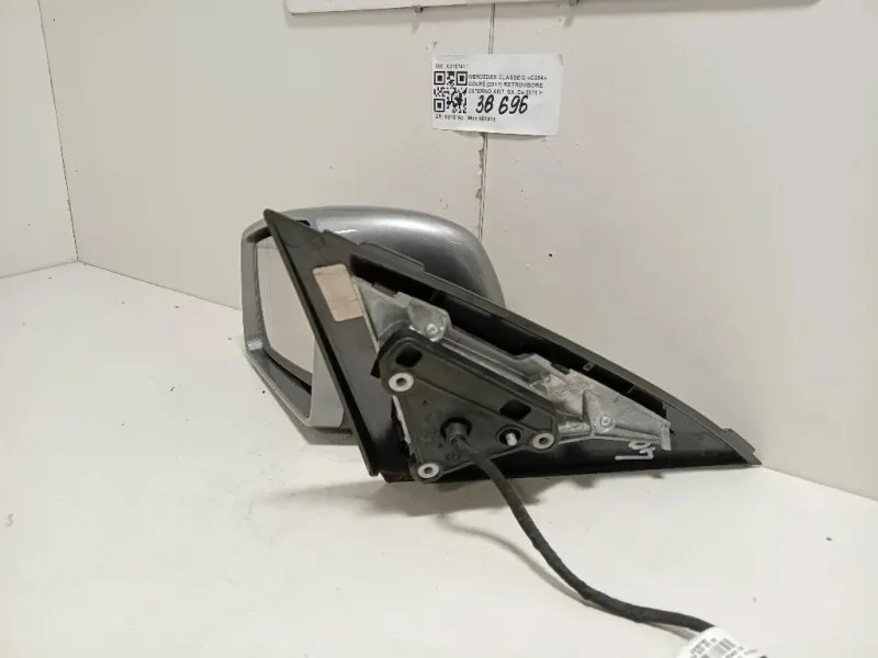 Retrovisore Esterno ANT SX A3167411 Mercedes Classe C C204 Coupé 2011