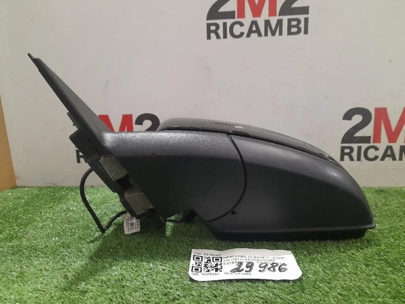 Retrovisore Esterno ANT SX A3160441 Mercedes Classe C S204 SW 2011