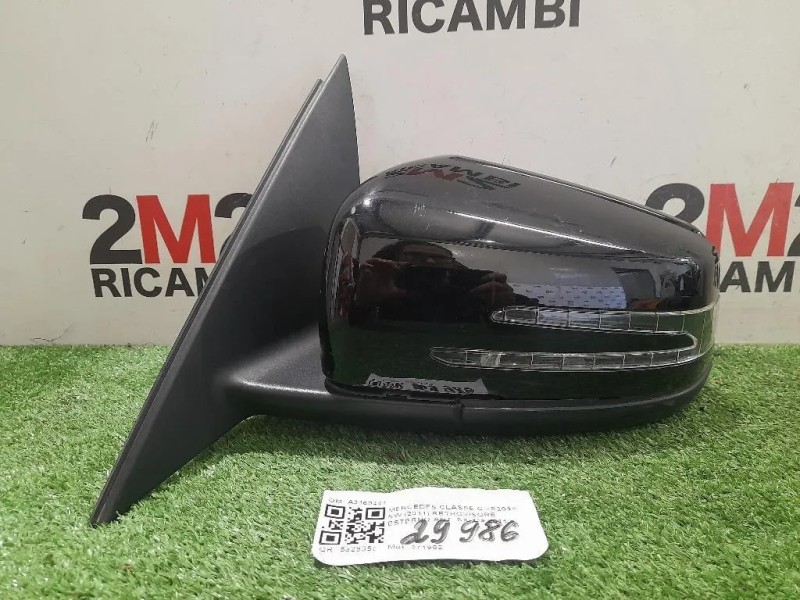 Retrovisore Esterno ANT SX A3160441 Mercedes Classe C S204 SW 2011
