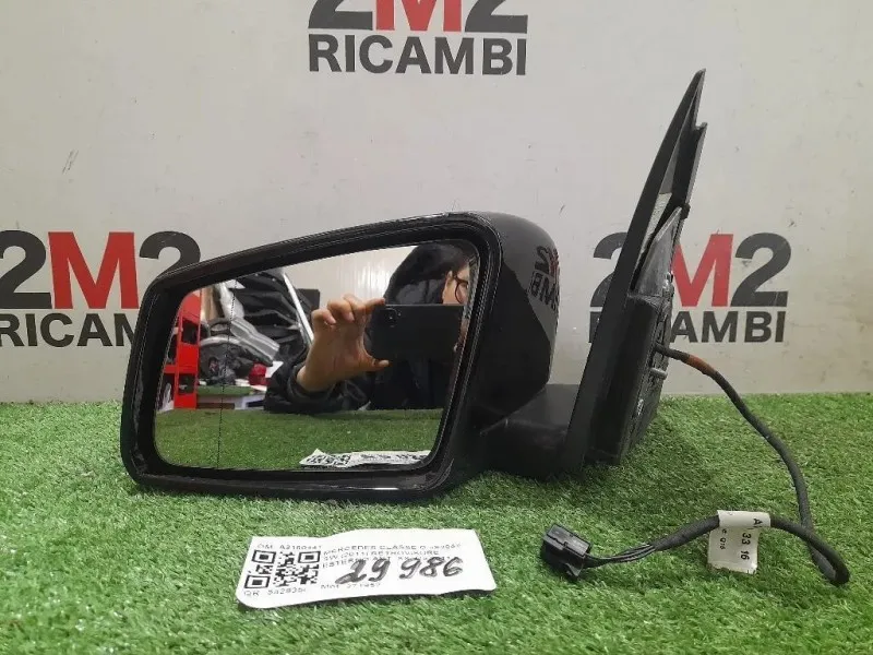 Retrovisore Esterno ANT SX A3160441 Mercedes Classe C S204 SW 2011