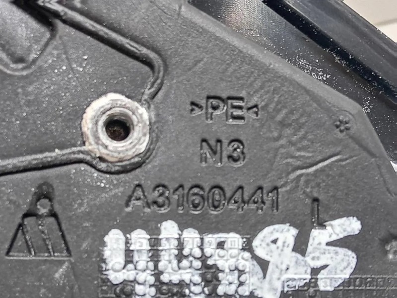 Retrovisore Esterno ANT SX A3160441 Mercedes Classe C W204 2011