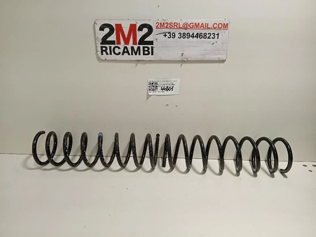 Molla Ammortizzatore POST DX MOLLA AMMORTIZZATORE POST DX+SX Ford Focus IV 2011