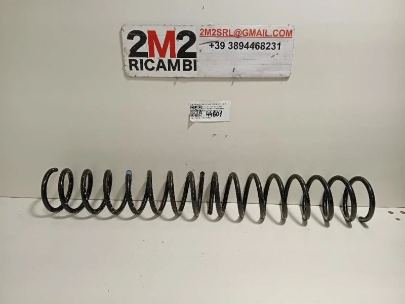 Molla Ammortizzatore POST DX MOLLA AMMORTIZZATORE POST DX+SX Ford Focus IV 2011