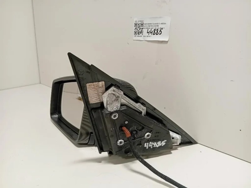 Retrovisore Esterno ANT SX A3160441 Mercedes Classe C W204 2011