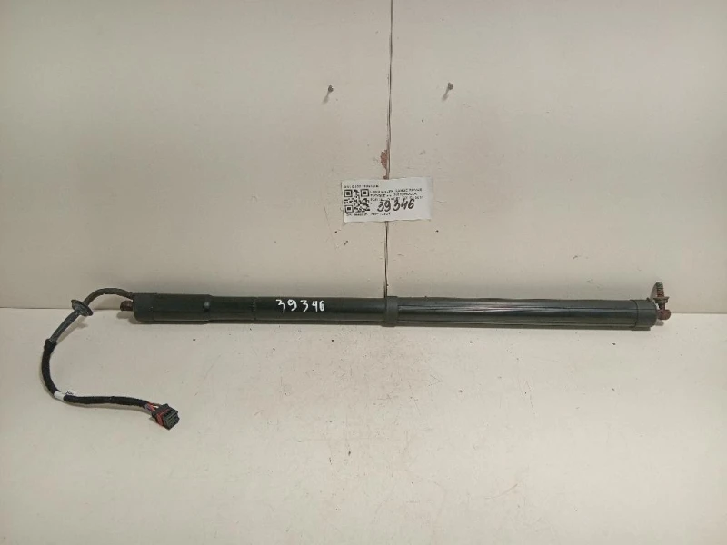 Molla Portello POST DX BJ32-70354-AB Land Rover Range Rover Evoque I 2011