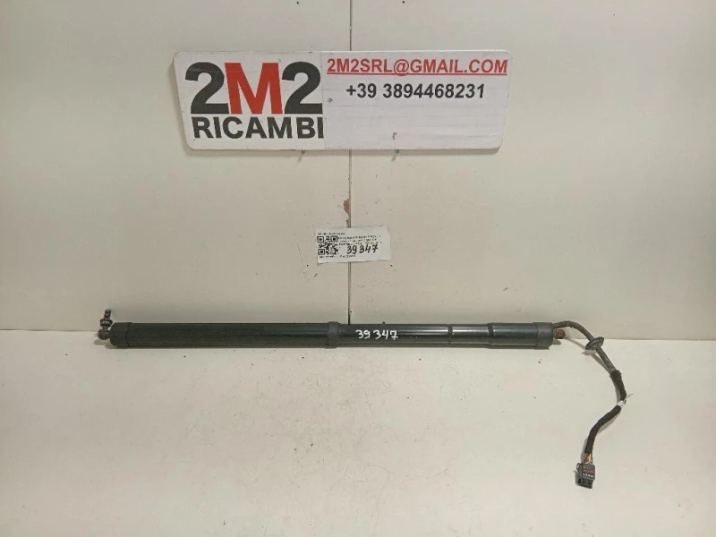 Molla Portello POST SX BJ32-70354-AB Land Rover Range Rover Evoque I 2011