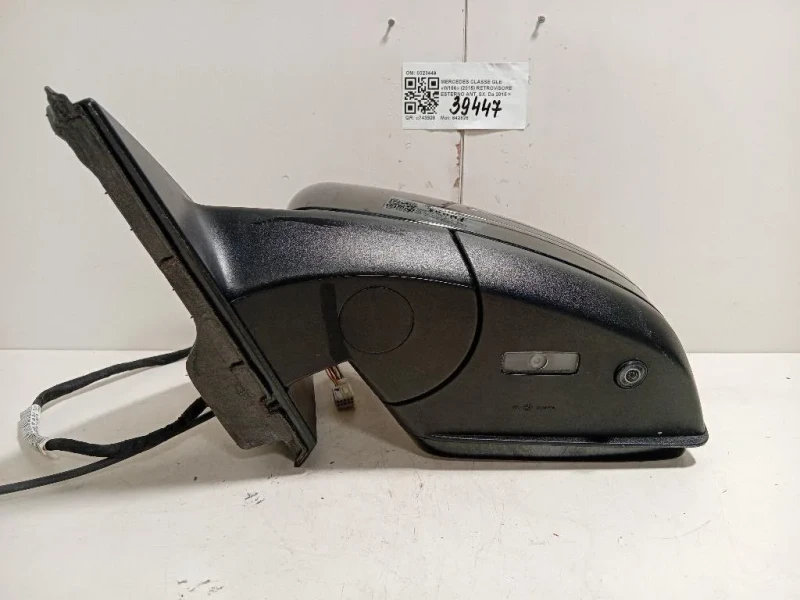 Retrovisore Esterno ANT SX 0023449 Mercedes Classe GLE W166 2015