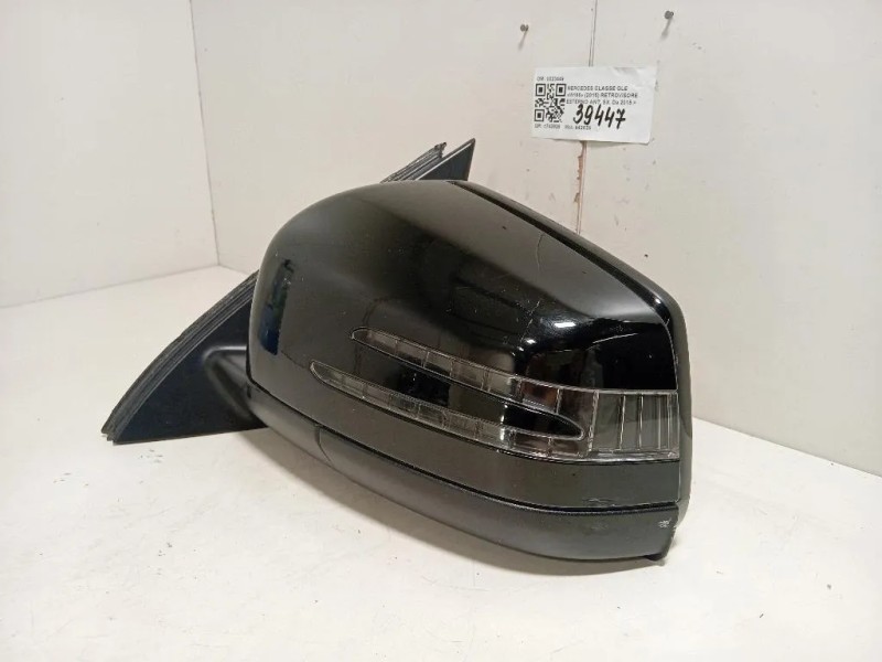 Retrovisore Esterno ANT SX 0023449 Mercedes Classe GLE W166 2015