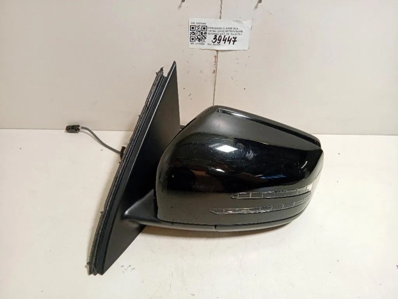 Retrovisore Esterno ANT SX 0023449 Mercedes Classe GLE W166 2015
