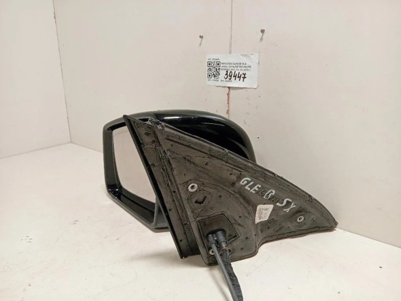 Retrovisore Esterno ANT SX 0023449 Mercedes Classe GLE W166 2015