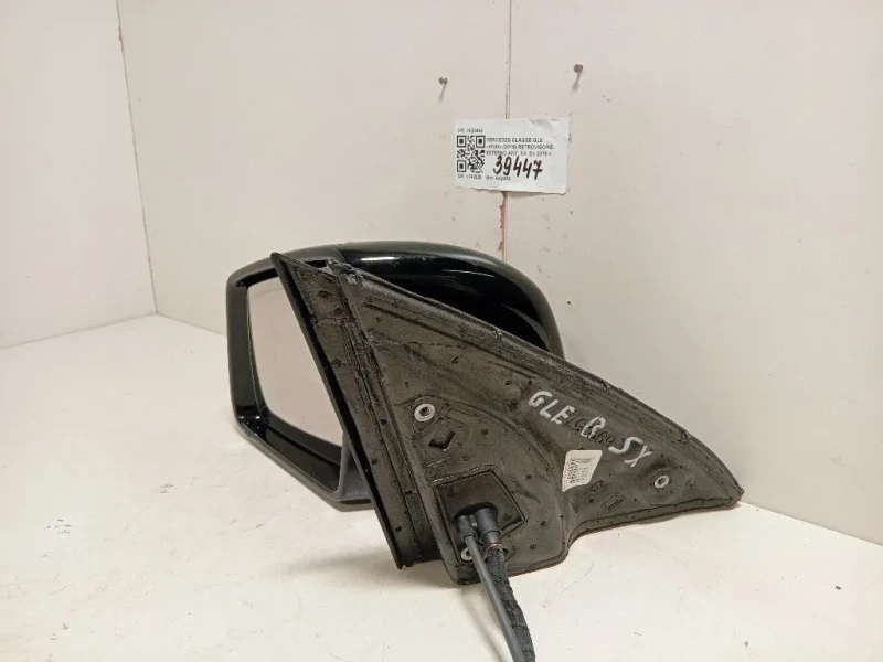 Retrovisore Esterno ANT SX 0023449 Mercedes Classe GLE W166 2015