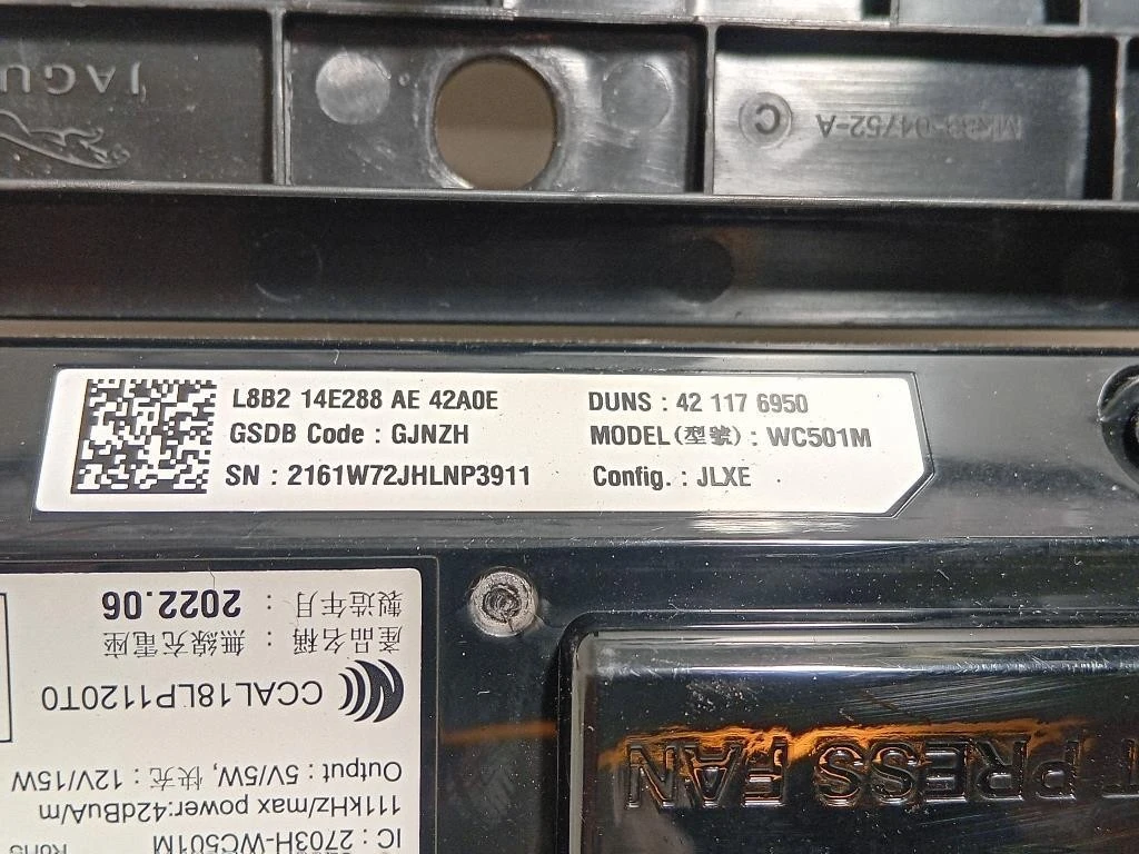 Caricabatteria L8B214E288AE Jaguar F-pace 2020