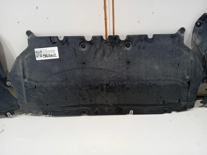 Carter Protezione Motore INF ANT 51757340168 Bmw Serie 5 G30 Berlina 2016