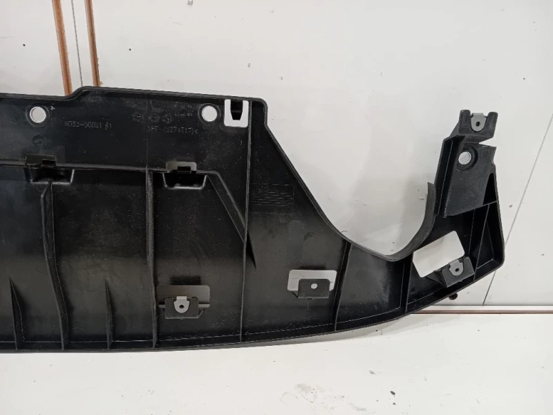 Carter Protezione Motore INF ANT KD53-500S1 Mazda CX5 I 2012