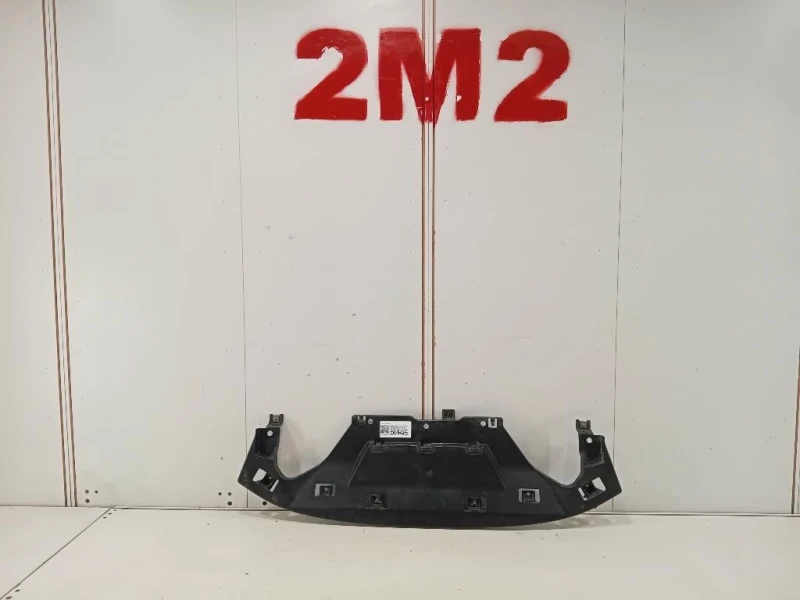 Carter Protezione Motore INF ANT KD53-500S1 Mazda CX5 I 2012