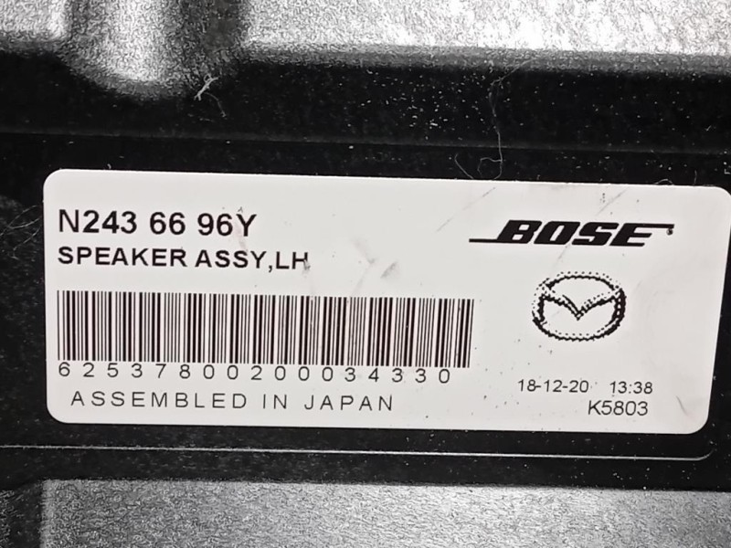 Retrovisore Esterno ANT SX A1708100976 6 FILI Mercedes Classe SLK R170 1997