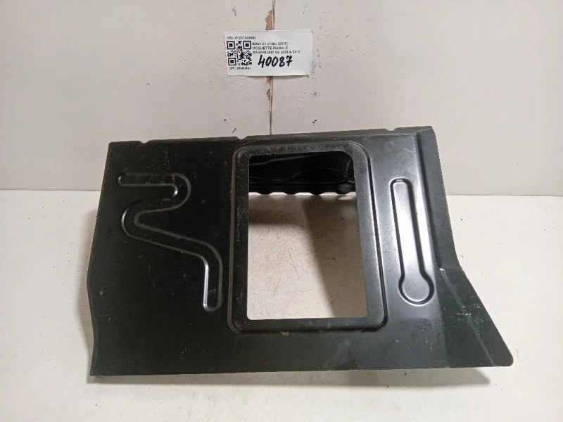 Moquette Pianale Bagagliaio 41007438651 Bmw X1 F48 2015