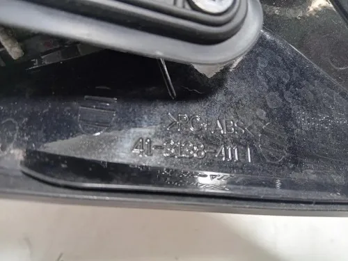 Retrovisore Esterno ANT SX 41-3138-411 Mercedes Classe SLK R171 2008