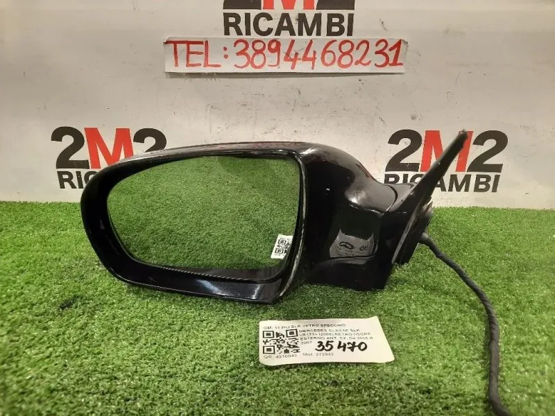 Retrovisore Esterno ANT SX 11 FILI SLK A1718101976 Mercedes Classe SLK R171 2008