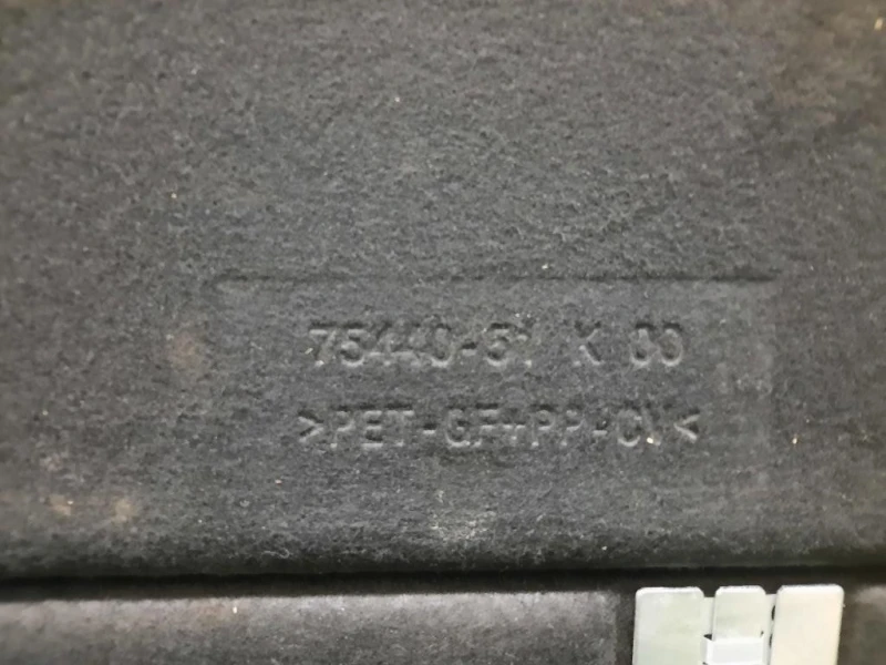 Moquette Pianale Bagagliaio 7544051K00 Opel Agila B 2008