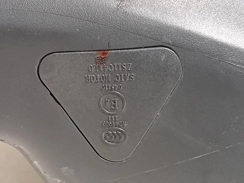 Retrovisore Esterno ANT SX A044903 Mg ZS II 2020