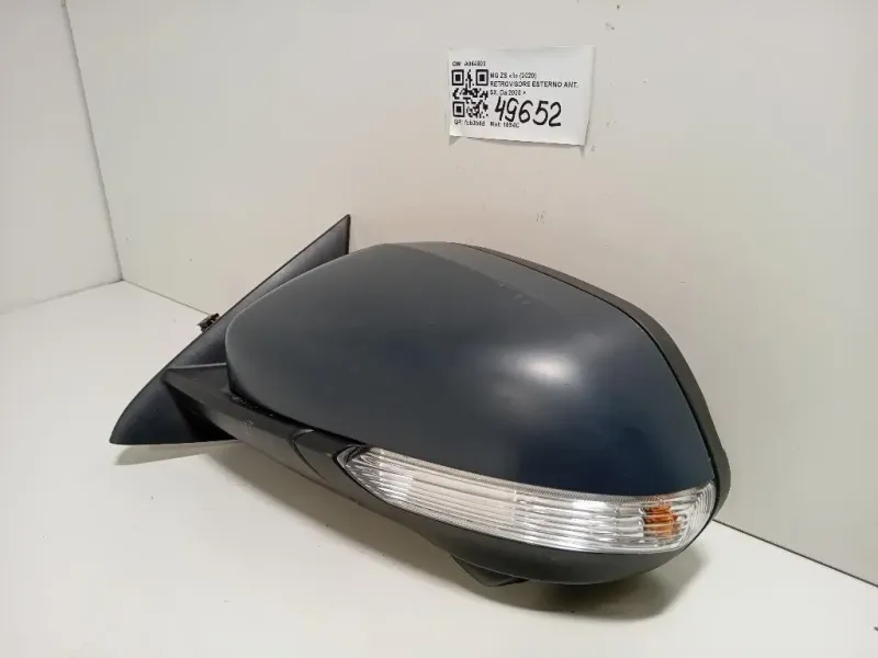 Retrovisore Esterno ANT SX A044903 Mg ZS II 2020