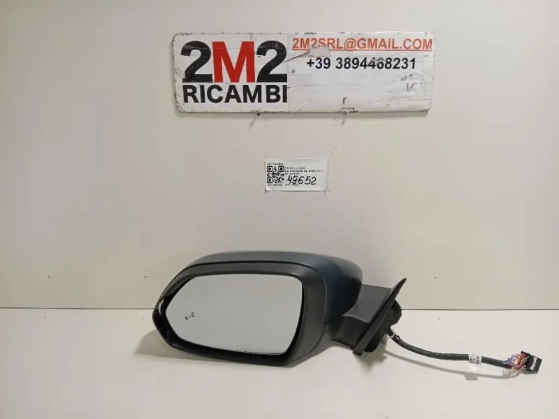 Retrovisore Esterno ANT SX A044903 Mg ZS II 2020