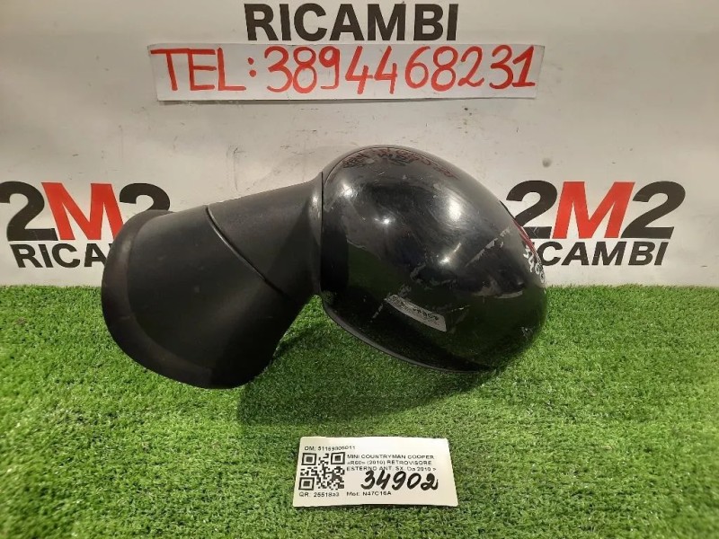 Retrovisore Esterno ANT SX 51169805011 Mini Countryman Cooper R60 2010