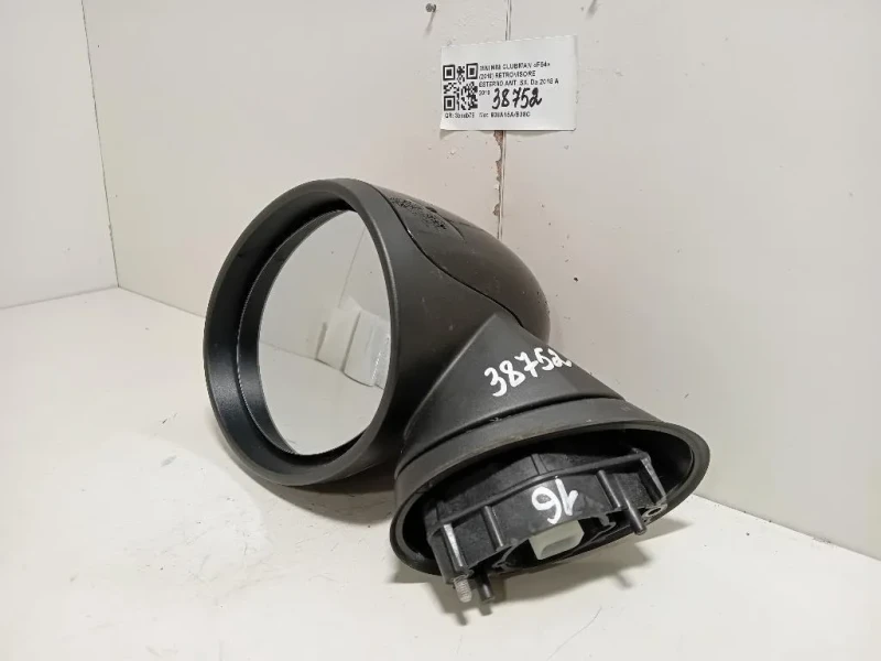 Retrovisore Esterno ANT SX 51167471239 Mini MINI Clubman F54 2016