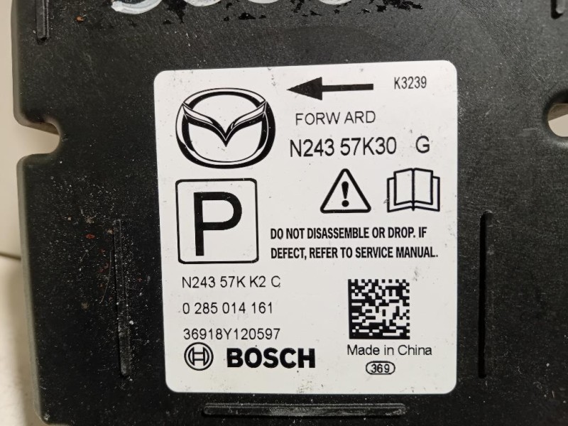 Centralina Air-bag N24357K30 Mazda MX5 IV 2015