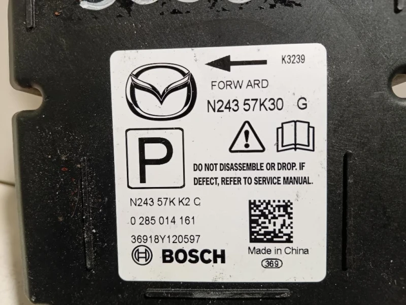 Centralina Air-bag N24357K30 Mazda MX5 IV 2015