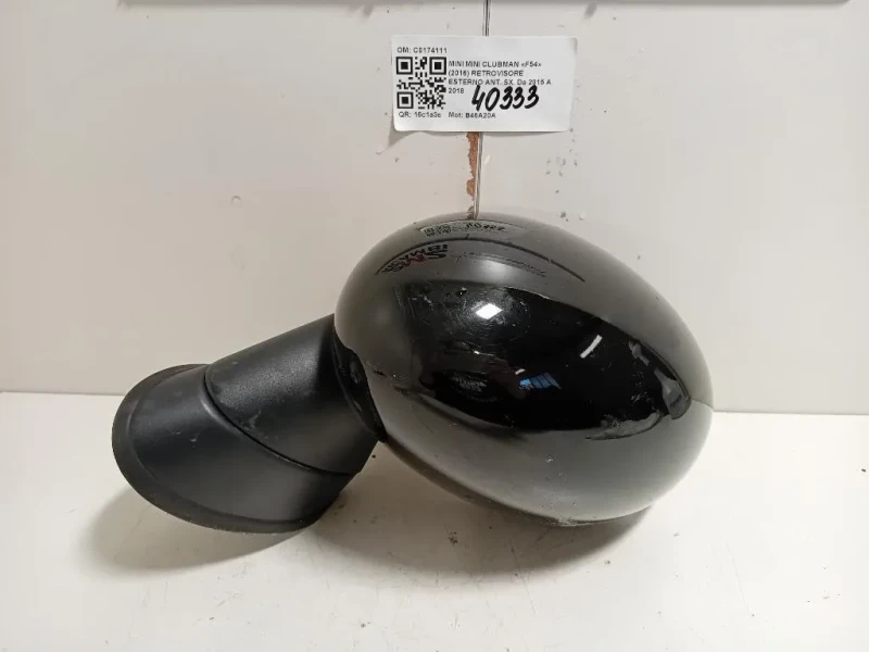 Retrovisore Esterno ANT SX 51167401087 Mini MINI Cooper F55 2014