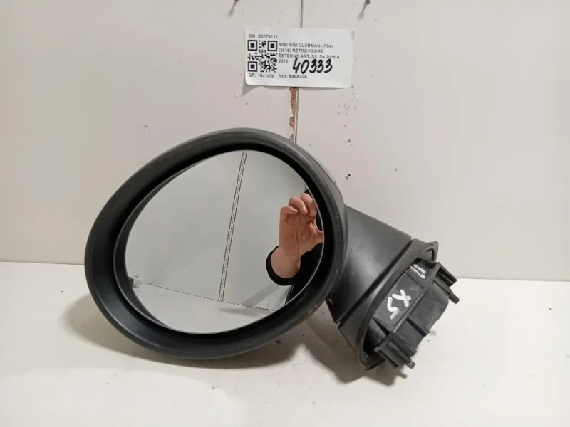 Retrovisore Esterno ANT SX 51167401087 Mini MINI Cooper F55 2014
