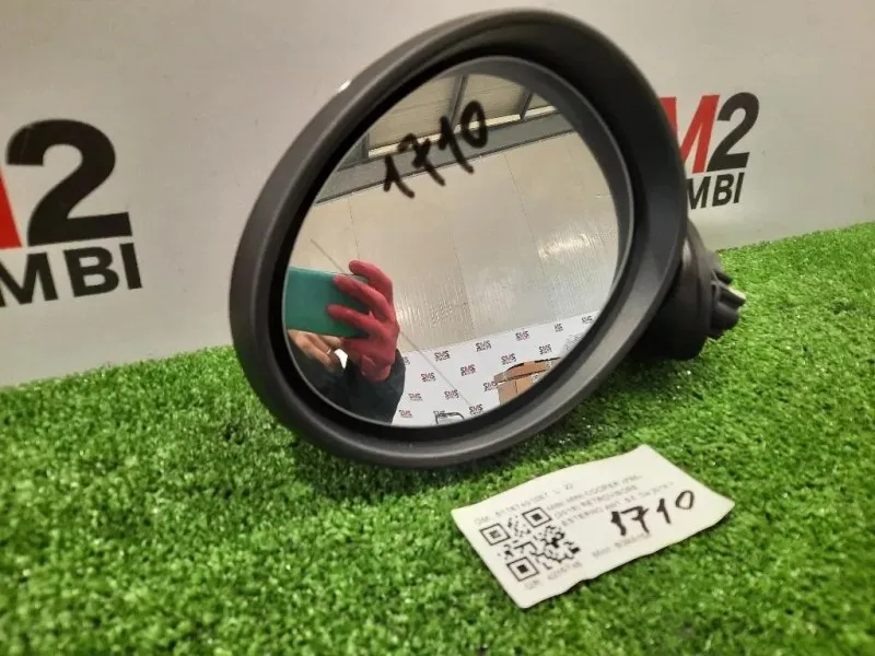 Retrovisore Esterno ANT SX 51167401087 Mini MINI Cooper F56 2018