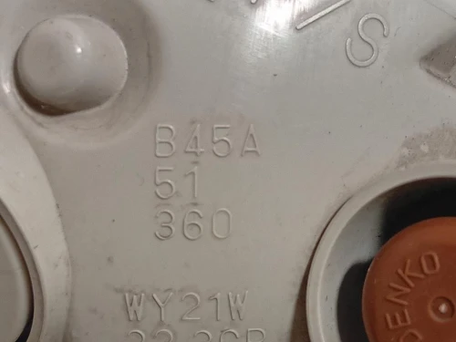 Fanale Freccia Frontale ANT SX B45A51360 Mazda 3 III 2016