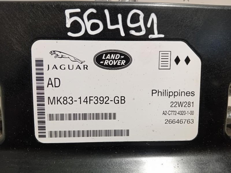 Centralina Comando Sospensioni MK83-14F392-GB Jaguar F-pace 2020