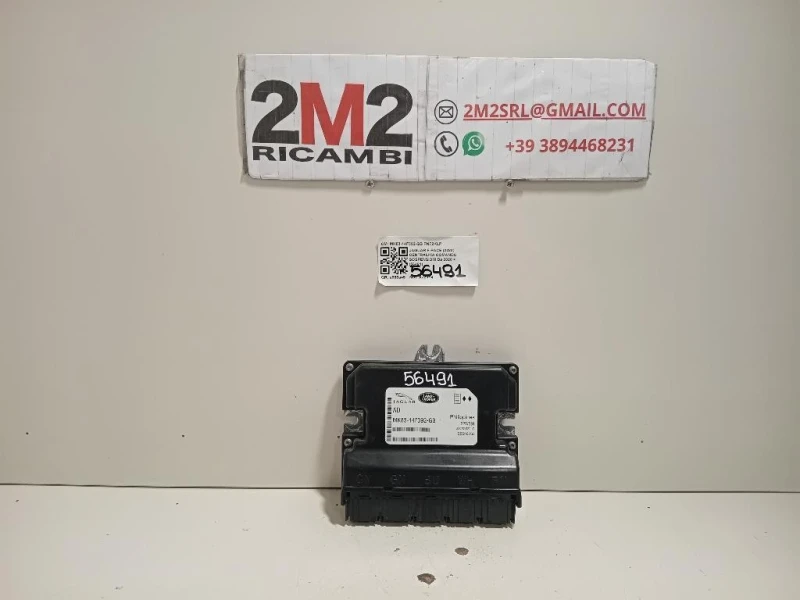 Centralina Comando Sospensioni MK83-14F392-GB Jaguar F-pace 2020