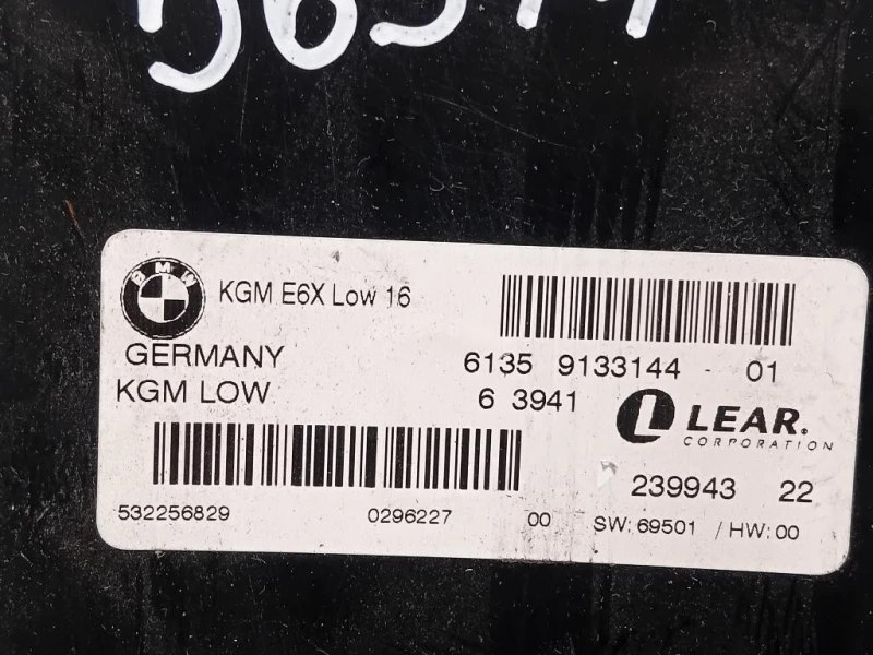 Centralina Comfort 61359133144 Bmw Serie 5 E60 Berlina 2004