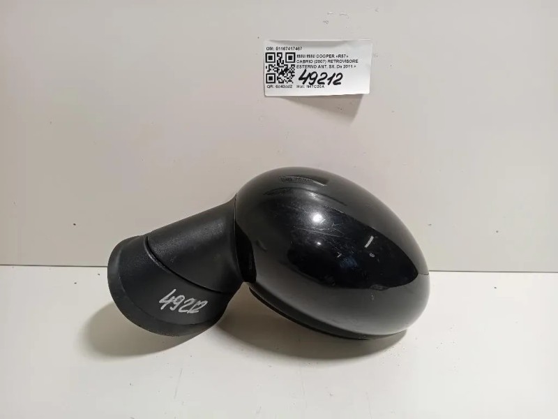 Retrovisore Esterno ANT SX 51167417467 Mini MINI Cooper R57 Cabrio 2007
