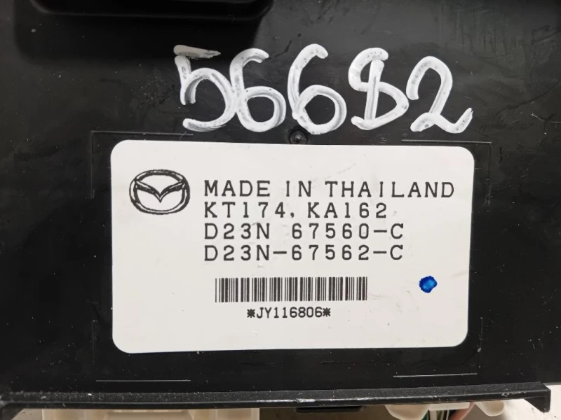Centralina Comfort D23N67560C Mazda MX5 IV 2015